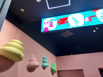 うんこミュージアム TOKYOに投稿された画像（2026/5/6）