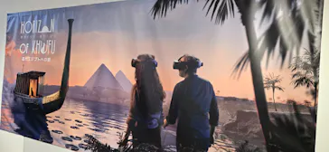 IMMERSIVE JOURNEY 名古屋に投稿された画像（2026/5/6）