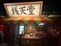 西武園ゆうえんちに投稿された画像（2026/5/6）