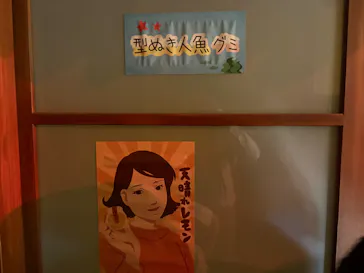 西武園ゆうえんちに投稿された画像（2026/5/6）