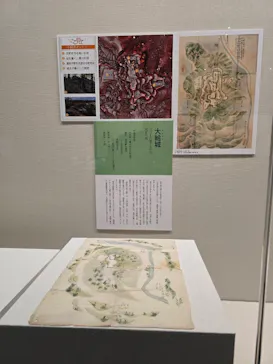 豊田市博物館に投稿された画像（2026/5/6）