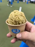 全日本うまいもの祭り2026 in モリコロパークに投稿された画像（2026/5/6）