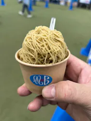 全日本うまいもの祭り2026 in モリコロパークに投稿された画像（2026/5/6）