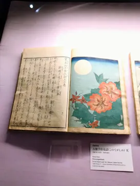 北斎・英泉 艶くらべー歌舞伎町花盛りー新宿歌舞伎町春画展WA 第2回に投稿された画像（2026/5/6）