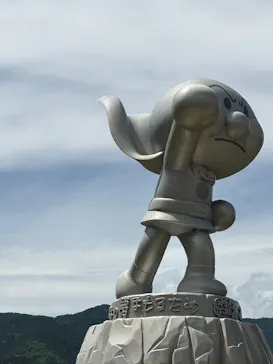 香美市立やなせたかし記念館　(アンパンマンミュージアム＆詩とメルヘン絵本館）に投稿された画像（2026/5/6）
