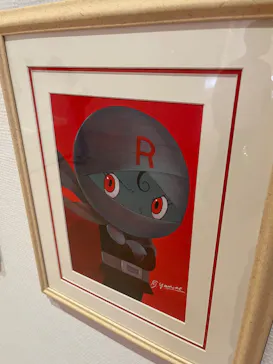 香美市立やなせたかし記念館　(アンパンマンミュージアム＆詩とメルヘン絵本館）に投稿された画像（2026/5/6）