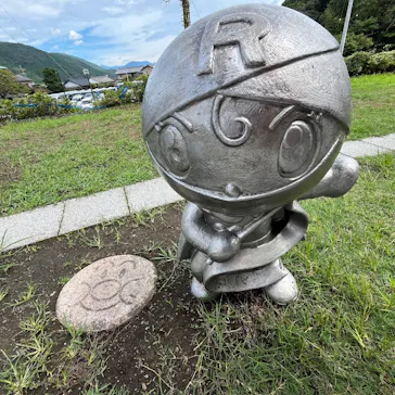 香美市立やなせたかし記念館　(アンパンマンミュージアム＆詩とメルヘン絵本館）に投稿された画像（2026/5/6）
