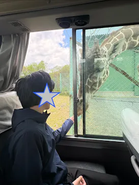 岩手サファリパークに投稿された画像（2026/5/6）