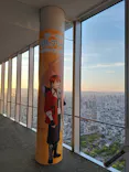 ハルカス300(展望台)に投稿された画像（2026/5/6）