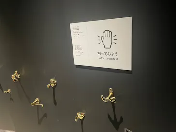 NAKED meets ガウディ展【大阪】に投稿された画像（2026/5/6）