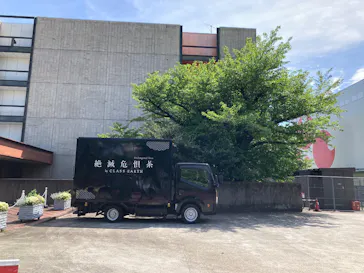 万博記念公園に投稿された画像（2026/5/6）