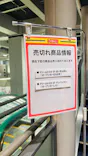 トミカ博 in OSAKA事務局に投稿された画像（2026/5/6）