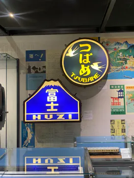 京都鉄道博物館に投稿された画像（2026/5/6）