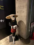 動き出す妖怪展 TOKYO 〜Imagination of Japan〜に投稿された画像（2026/5/7）