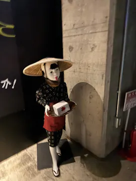 動き出す妖怪展 TOKYO 〜Imagination of Japan〜に投稿された画像（2026/5/7）