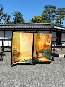 元離宮二条城に投稿された画像（2026/5/7）