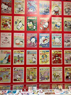 サンリオ展 FINAL ver. ニッポンのカワイイ文化60年史に投稿された画像（2026/5/7）