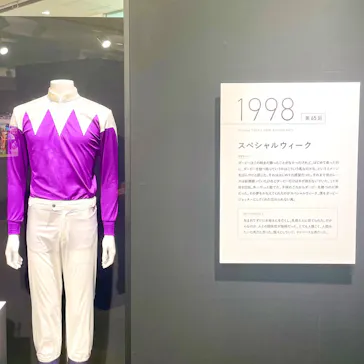武豊 デビュー40年 ～前人未到の記録～　（銀座三越）に投稿された画像（2026/5/7）
