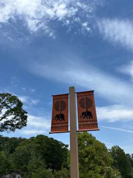 多摩動物公園に投稿された画像（2026/5/7）