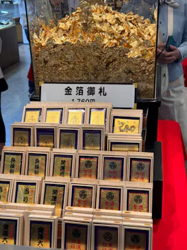 土肥金山に投稿された画像（2026/5/7）