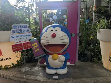 スパリゾートハワイアンズに投稿された画像（2026/5/7）