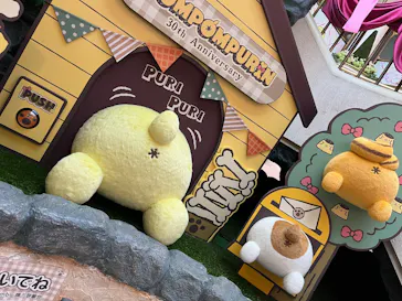 サンリオピューロランドに投稿された画像（2026/5/7）