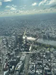 東京スカイツリーに投稿された画像（2026/5/7）