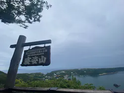 下田ロープウェイに投稿された画像（2026/5/7）