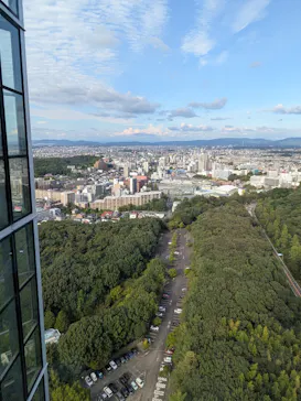 名古屋市東山動植物園に投稿された画像（2026/5/7）