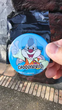 志摩スペイン村パルケエスパーニャに投稿された画像（2026/5/7）