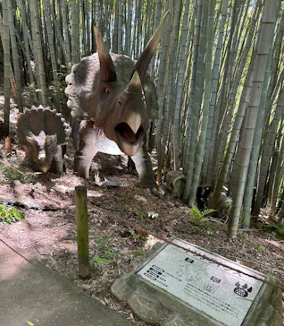 みろくの里に投稿された画像（2026/5/7）