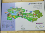 みろくの里に投稿された画像（2026/5/8）
