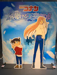 サンシャイン60展望台に投稿された画像（2026/5/8）