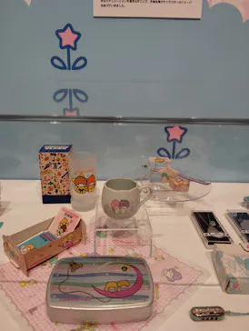 サンリオ展 FINAL ver. ニッポンのカワイイ文化60年史に投稿された画像（2026/5/8）