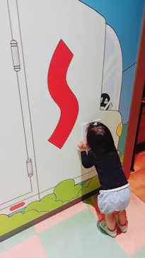 香美市立やなせたかし記念館　(アンパンマンミュージアム＆詩とメルヘン絵本館）に投稿された画像（2026/5/8）
