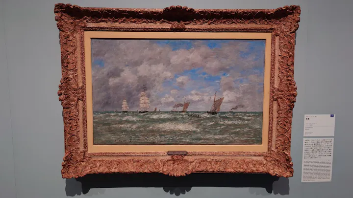 ウジェーヌ・ブーダン展(SOMPO美術館)の口コミ ｜海の風景が