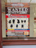 志摩スペイン村パルケエスパーニャに投稿された画像（2026/5/8）