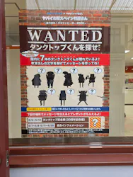 志摩スペイン村パルケエスパーニャに投稿された画像（2026/5/8）