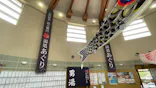道の駅うつのみや ろまんちっく村 湯処あぐりに投稿された画像（2026/5/8）