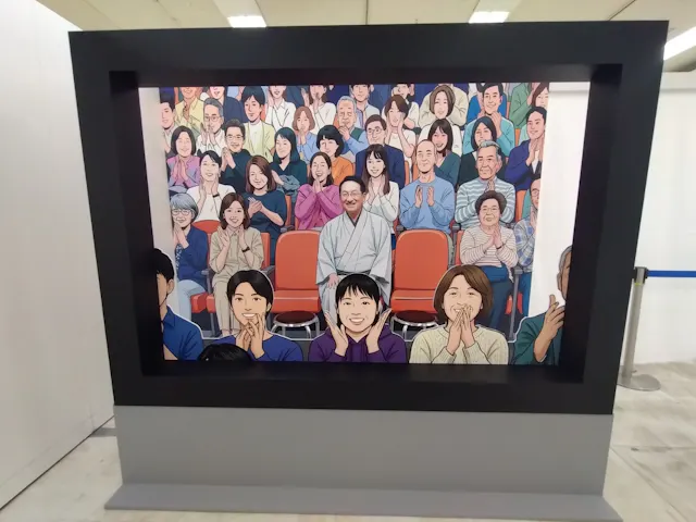 笑点60周年特別展の口コミ ｜大好きな一之輔師匠に会いに笑点