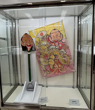 笑点60周年特別展に投稿された画像（2026/5/8）