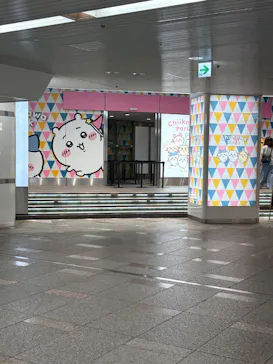 ちいかわパークに投稿された画像（2026/5/8）
