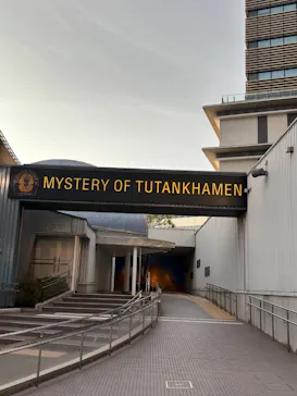 MYSTERY OF TUTANKHAMEN 体感型古代エジプト展に投稿された画像（2026/5/8）