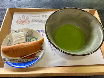 三溪園に投稿された画像（2026/5/8）