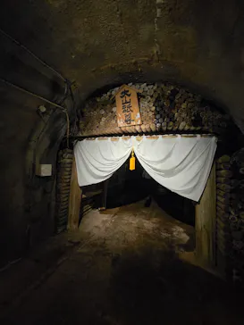 土肥金山に投稿された画像（2026/5/8）