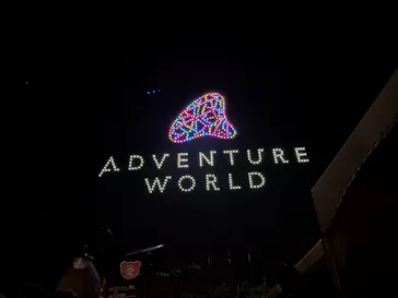 アドベンチャーワールドに投稿された画像（2026/5/8）