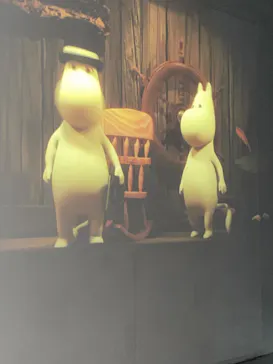 ムーミンバレーパークに投稿された画像（2026/5/8）