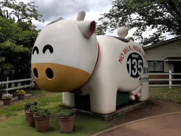 成田ゆめ牧場に投稿された画像（2026/5/8）