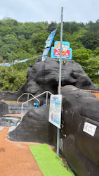 箱根小涌園ユネッサンに投稿された画像（2026/5/9）