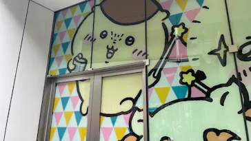 ちいかわパークに投稿された画像（2026/5/9）